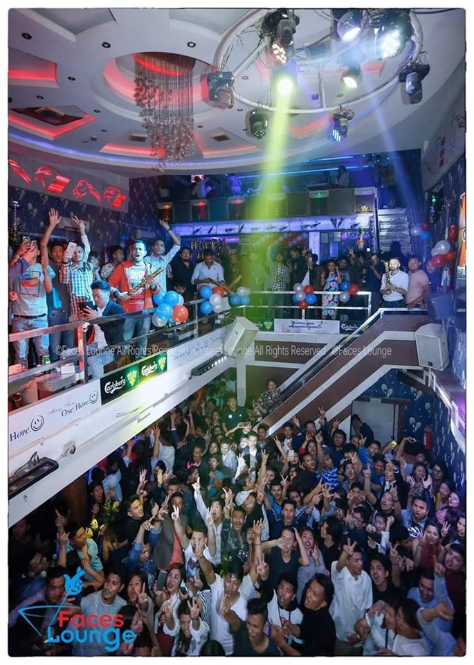 Faces Lounge